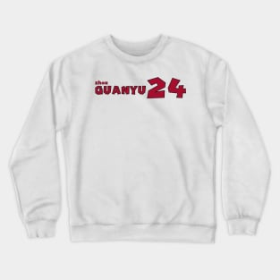 Zhou Guanyu '23 Crewneck Sweatshirt